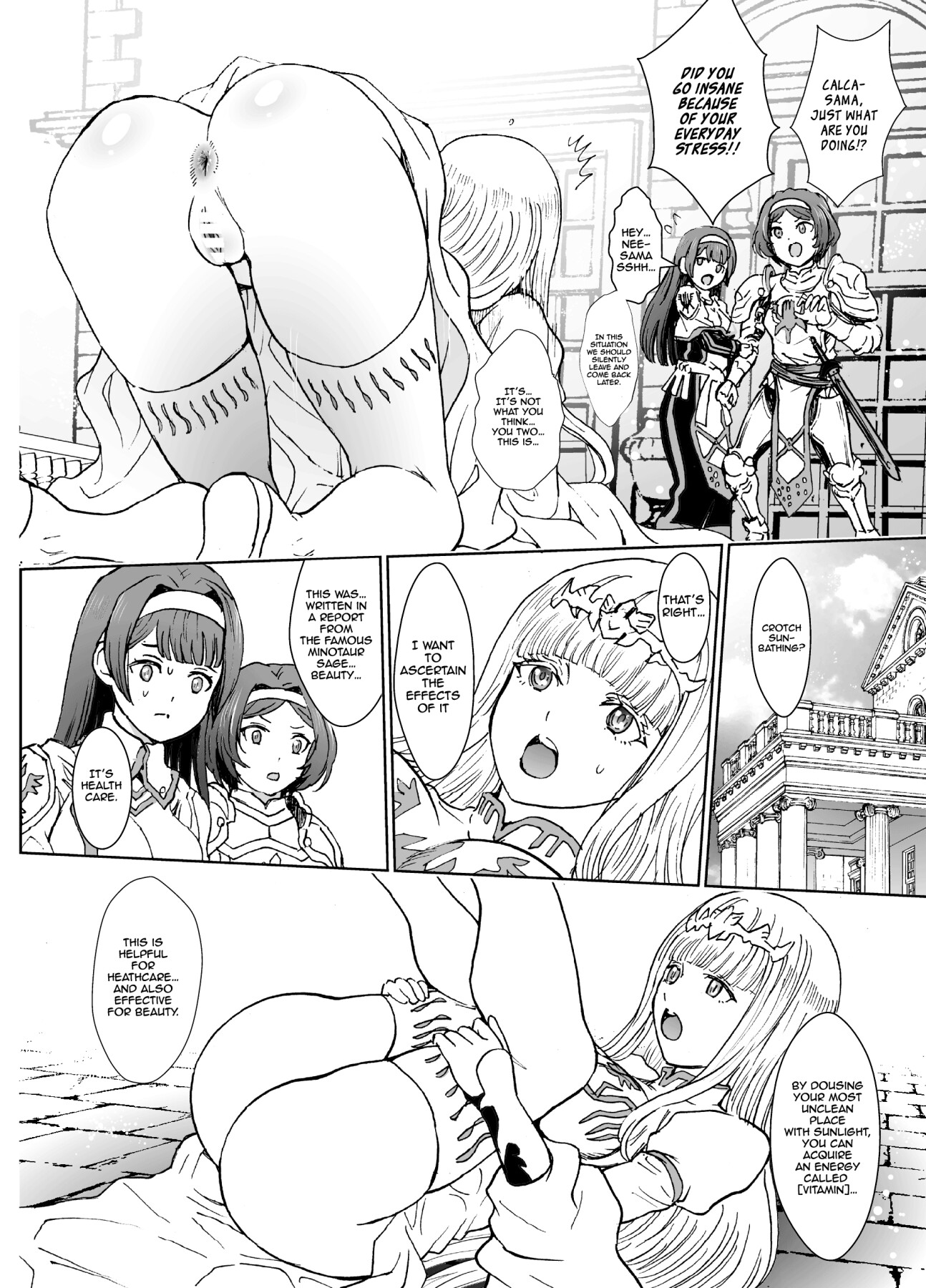 Hentai Manga Comic-Nazarick Biyori 8-Read-32